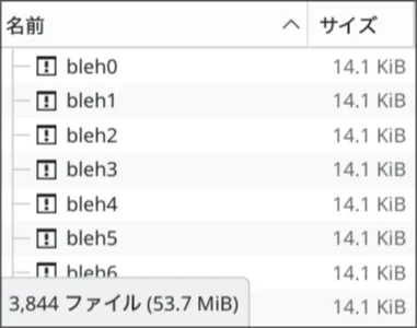 bleh files